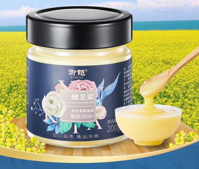 Yukai Plateau Fresh Royal Jelly 200g