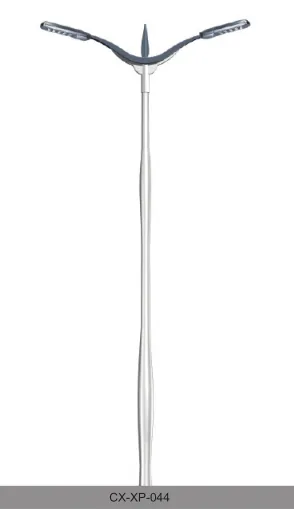 LED Road Lighting Series