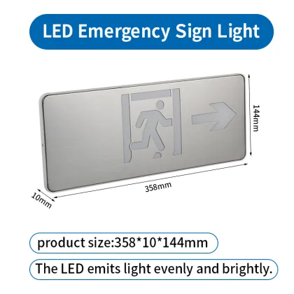 Fire exit evacuation light