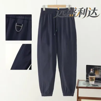 Ice silk nylon outdoor men's pants