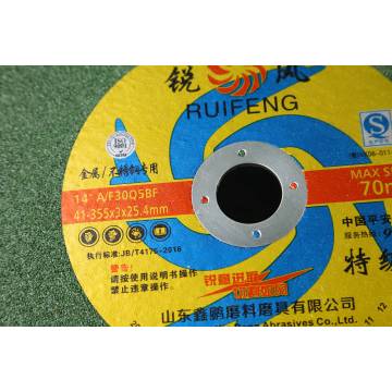 Abrasive Cutting Disc Resin Material Wheel Cut off