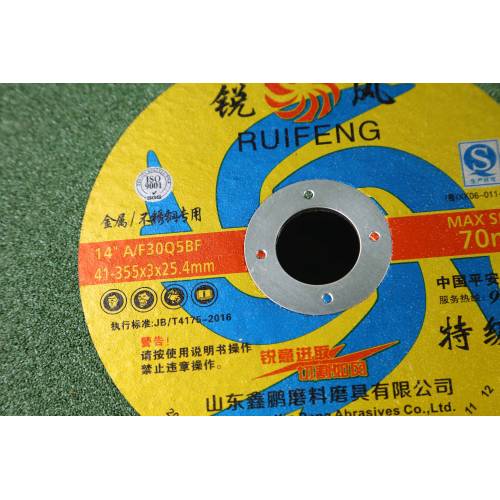 Cutting Grinding Polishing Abrasive Wheel Disc