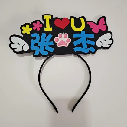 Custom Christmas Concert LED Headband - Party Idol Lighting Up Headband