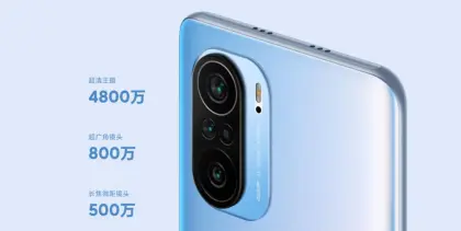 Xiaomi Redmi k40 smart phone