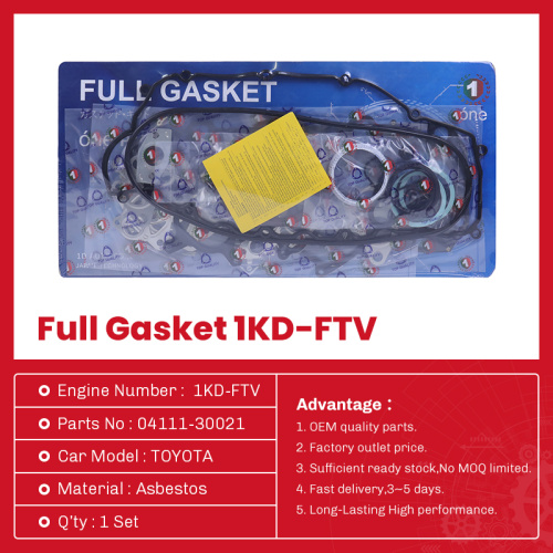 TOYOTA 1KD-FTV مجموعة حشيات المحرك الكاملة 04111-30021