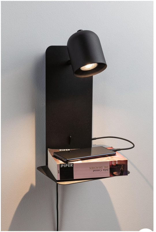 Minimalist Black Wall - Mounted Desk Lamp