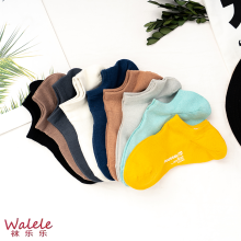 Elegant boat medyas na may solidong detalye ng Ingles