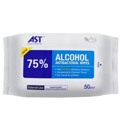75% Alcohol Antibacterial Cleaning Wipes OEM