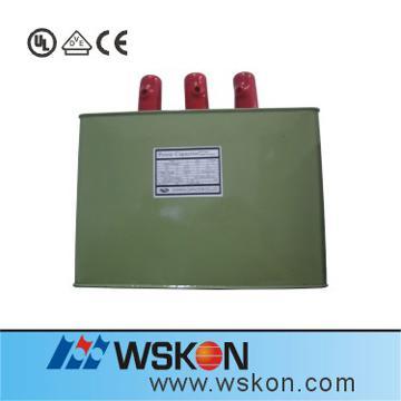 BSMJ Self-healing Shunt Power Capacitor