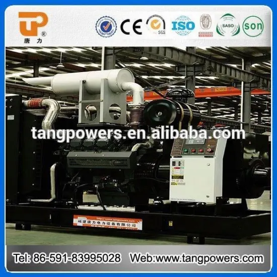 150kva to 165kva electric diesel generator set