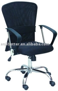 mesh chair,office chair