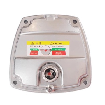 Yong Heng Accessories Oil Case Cover and Crank Case