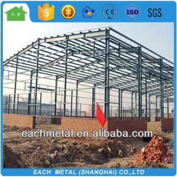 2016 hot sale high quality H beam for columns