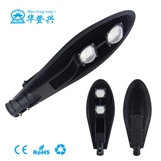 aluminum COB chips waterproof outdoor led street lights