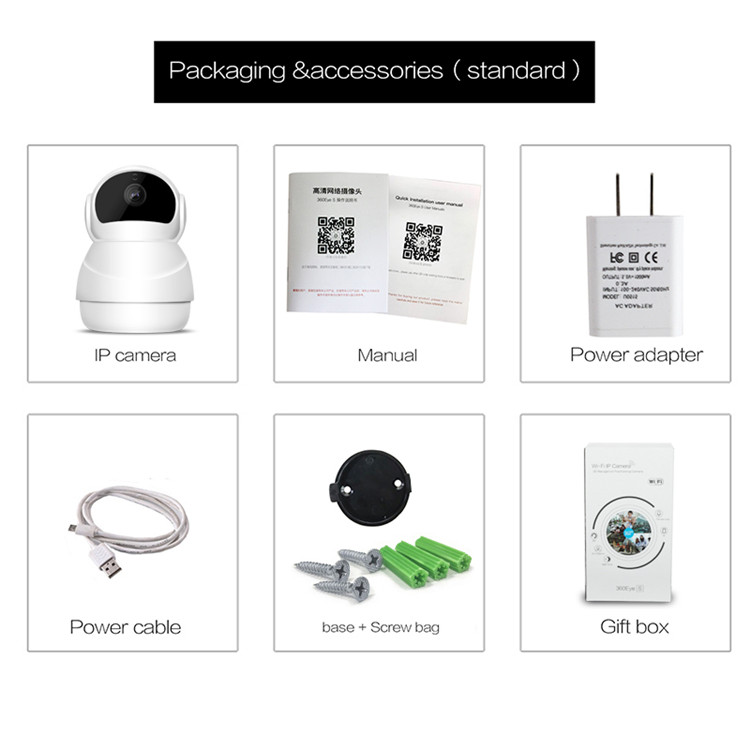 hd home WiFi camera
