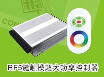 Full color LED touch controller /RF wireless transmitter/ 3*4 channels output/ high power