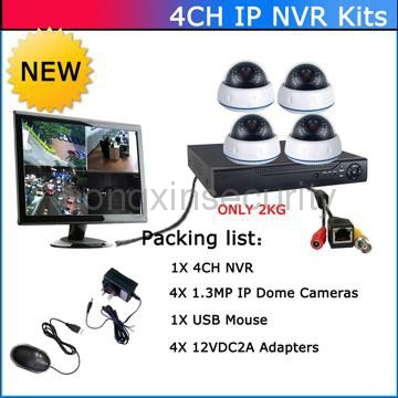 1.3 Megapixel IP cameras CMOS camera CCTV camera kit