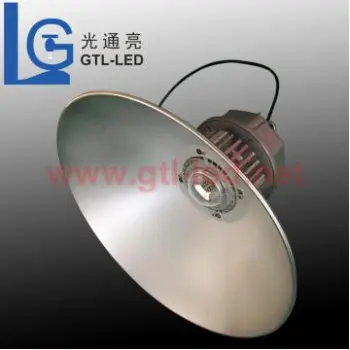 50w LED high bay light ,shenzhen,China,CE/PSE/ROHS approval,CREE LED