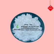 Industrial Grade 2-oxazolidona Powder CAS 497-25-6