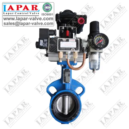 LAPAR Motorized Butterfly valve electric butterfly valve