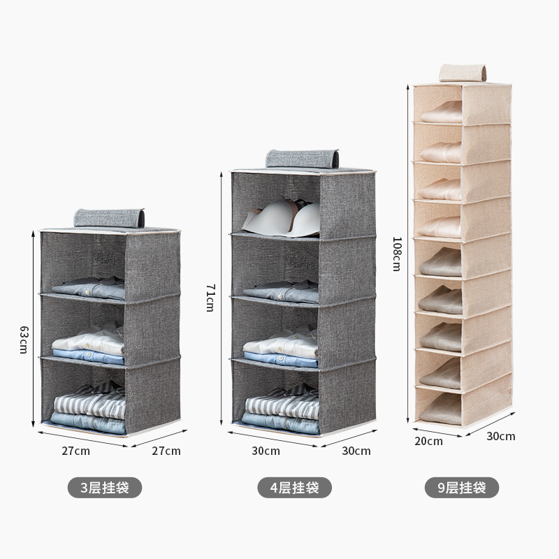 Drawer Type Storage Box 7