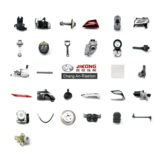 ChangAnRaeton Wiper Motor C301053-0100 for Raeton CC