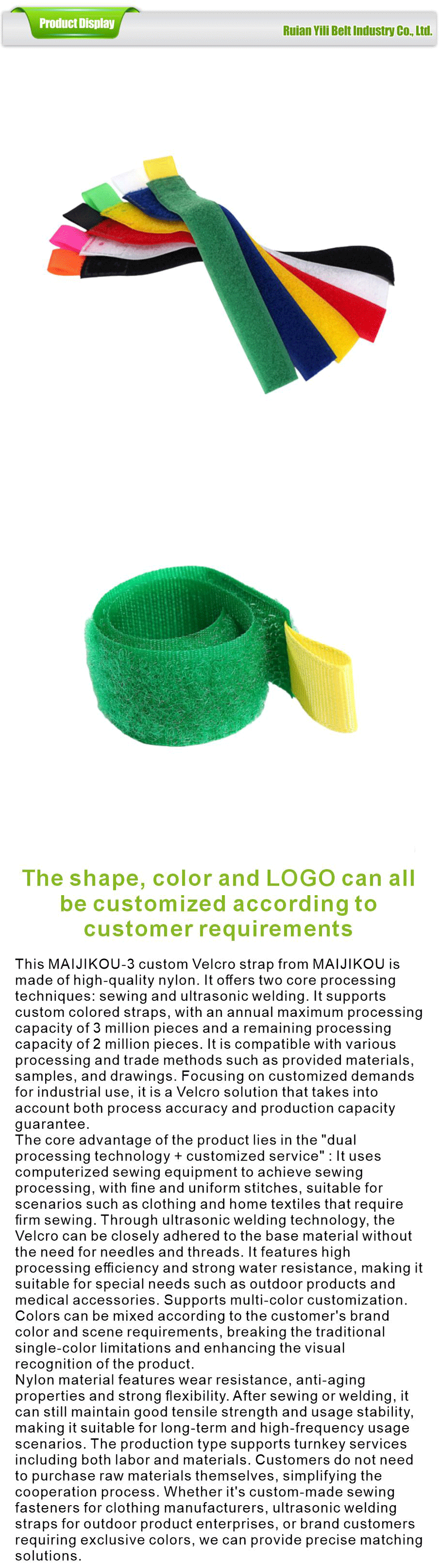 Other processing categories-xiangqing1-YL051