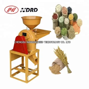 Household Small Scale Flour Mill for grain