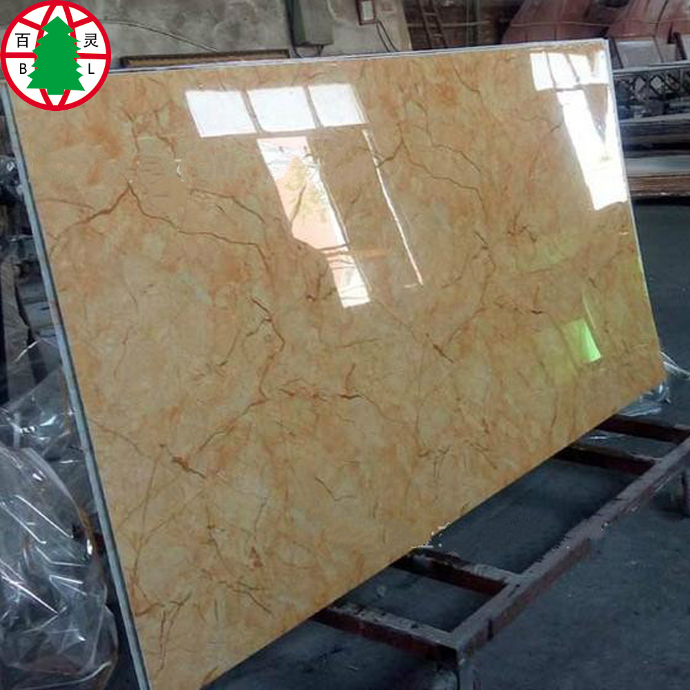 UV MDF