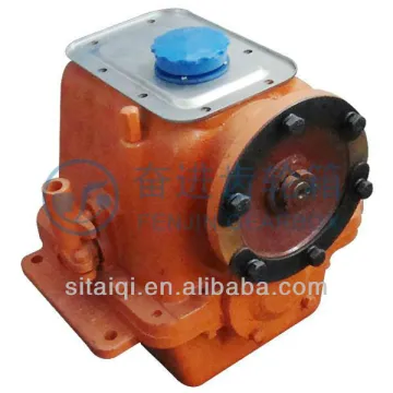 Fenjin small transmission gearbox 06