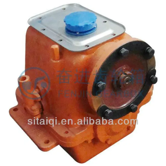 Fenjin small transmission gearbox 06