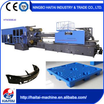 HTW3000/JD Automatic big plastic injection machine