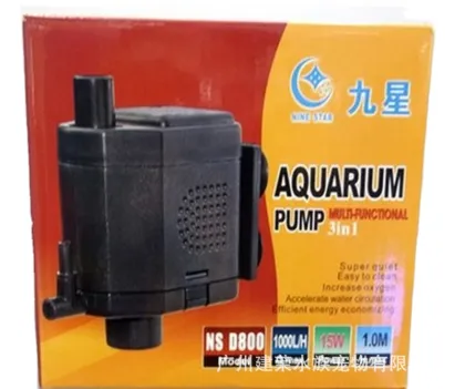 Submersible Aquarium Water Pumps: NSD-600, NSD-800, NSD-1200 by Minjiang Internal Filter Power Head