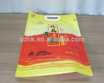 Rice packaging bag with plastic handle