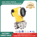 High-Performance Explosionproof Pressure Transmitter