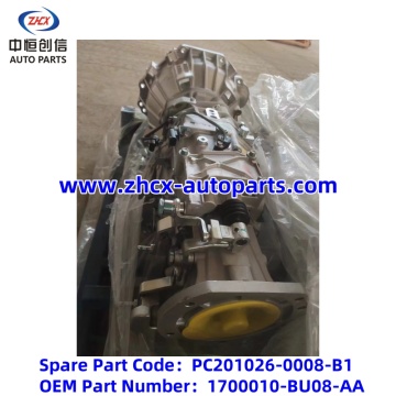 Gearbox oo loogu talagalay Benertan Hunter Kaicheng F70