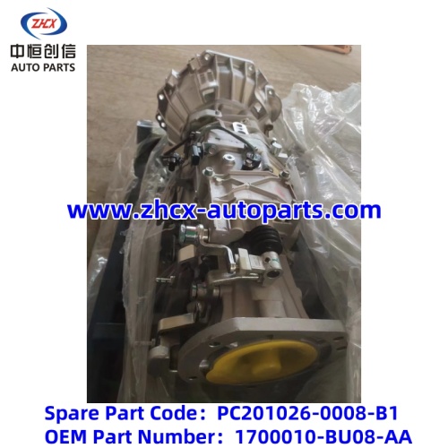 Каробка перадач для Changan Hunter Kaicheng F70