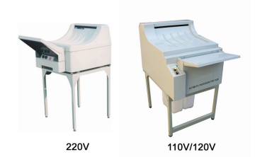 2014 New Product Plx-435t X-ray Film Processor