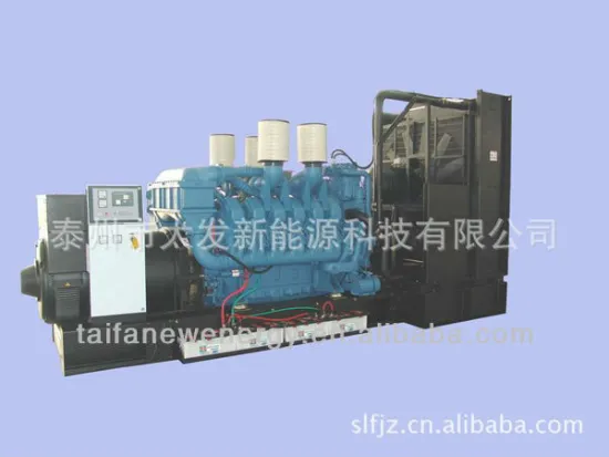 1800KW High quality Perfect MTU Diesel Generating set