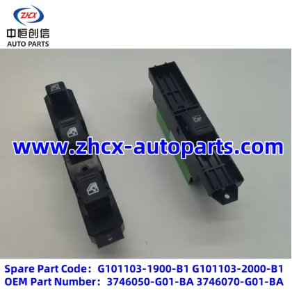 Window regulator switch for changan Ruixing M80 M90