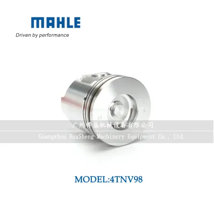 MAHLE PISTON FOR YANMAR 4TNV98 ENGINE