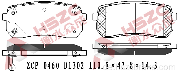 FMSI D1302 Keramikbremspolster für Kia