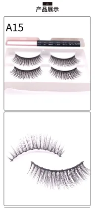 Wholesale 2-Pair Magnetic Eyelashes and 10-Magnet Eyelashes for Private Labeling