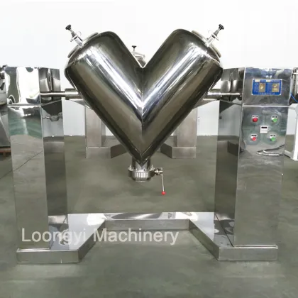 V coconut food dry powder mixer machine