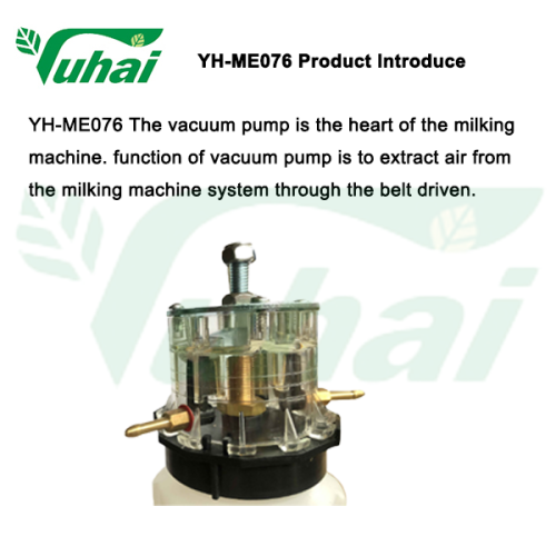 milking machine plastic oiler hand pump