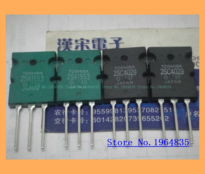 2pcs/lot=a pair 2SA1553 2SC4029 15A 230V 150W