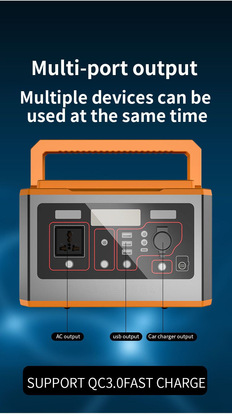 Portable Power Station 500W