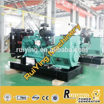 250KW Water-Cooled Diesel Generator Set Cummins