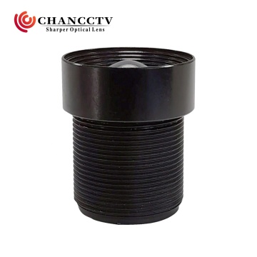 1/4\" 2.1mm F3.2 IR Block M12 Low Distortion Lens for Scanner