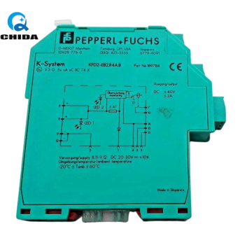 KFD2-EB2.R4A.B P+F Redundant Power Feed Modul